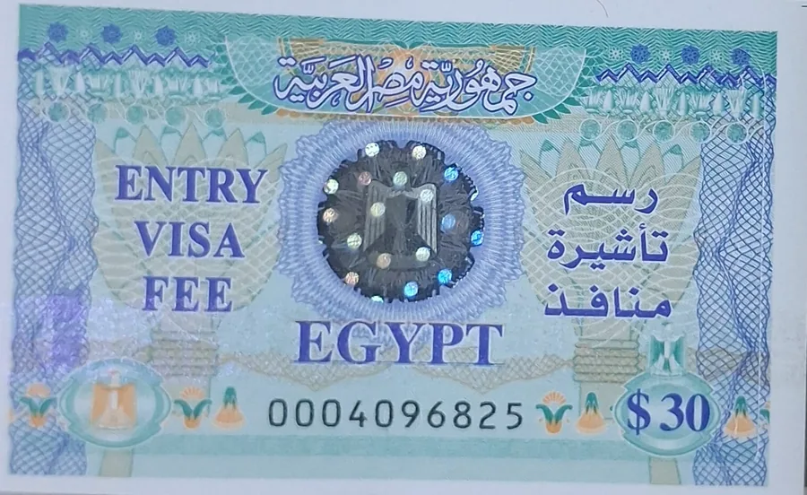 Informations sur le visa à l’arrivée à l’aéroport d’Hurghada